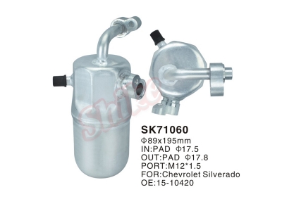 SK-71060