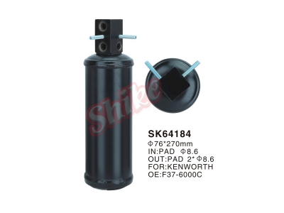 SK64184
